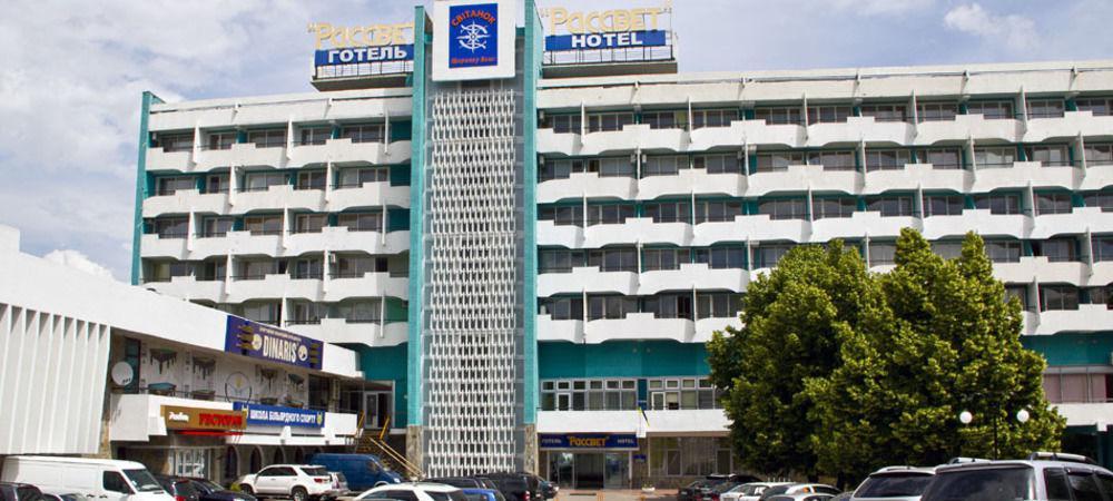 Rassvet Hotel Dnipro Ngoại thất bức ảnh